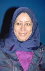 ايمان الحميدان