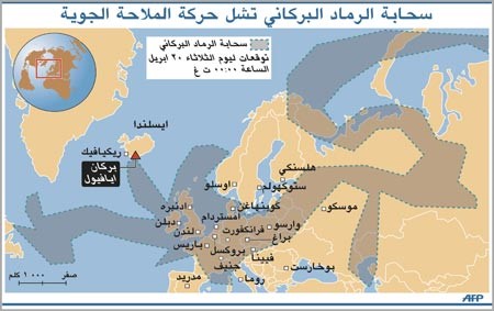 تسهيلات للكويتيين العالقين بأوروبا.. و"الفرنسية" اخترقت «حظر الرماد البركاني» وأقلعت من بيروت إلى نيس