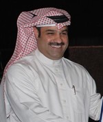 دفهد السليم
