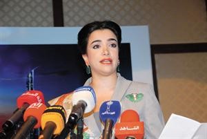 غدير الصقعبي
