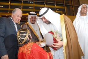 ترحيب بالشيخ احمد الفهد

