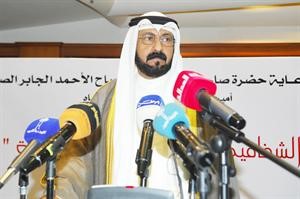 دمحمد العفاسي مفتتحا منتدى الشفافية محمد ماهر
