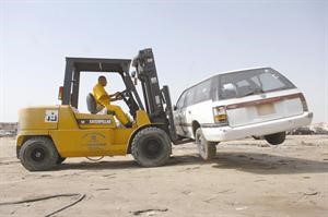 رفع سيارة مخالفة