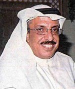 خالد العصفور