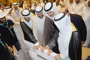 وضع حجر الاساس في افتتاح المؤتمر

