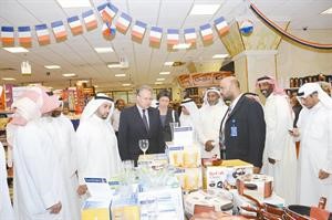 الاطلاع على السلع والمعروضات