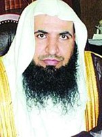 الشيخ احمد الغامدي