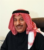 السفير خالد المغامس