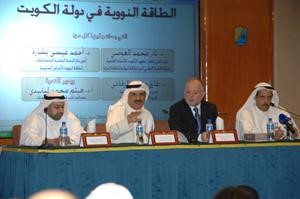 دنادر العوضي محاضرا﻿