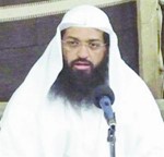دفرحان الشمري