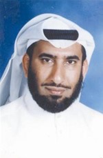 الباحث صالح الغانم