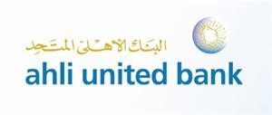 المرزوق: 6.2 ملايين دينار أرباح «الأهلي المتحد» في الربع الأول تمثل بداية إيجابية في ظل ظروف الأزمة وانعكاساً لاستقرار أداء البنك