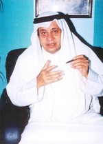 محمد الطراح