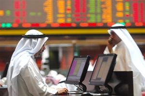 متداول يتابع العروض والطلبات عبر شاشات الكمبيوتر
محمد ماهر
