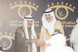 سمو رئيس الوزراء يكرم صاحب السمو الملكي الامير السفير محمد بن سعود﻿