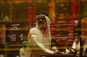 انخفاض محدود لمؤشرات السوق﻿﻿محمد ماهر﻿