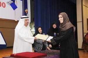دالرشود مكرما احدى المشاركات انور الكندري