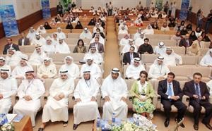 الشيخة انوار الصباح ودناجي المطيري واياد الخرافي في مقدمة الحضور﻿