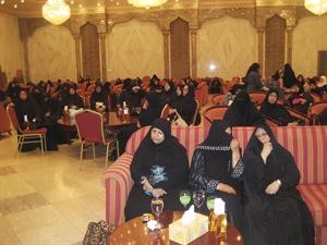 جانب من الحضور النسائي في الندوة