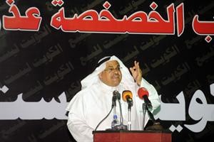 احمد الديين