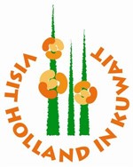 شعار المهرجان