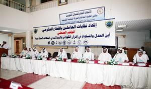 جانب من المؤتمر الصحافي﻿