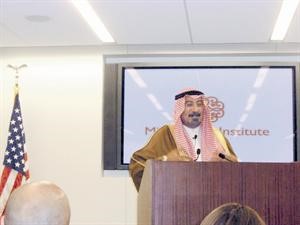 الشيخ دمحمد الصباح محاضرا في معهد الشرق الاوسط