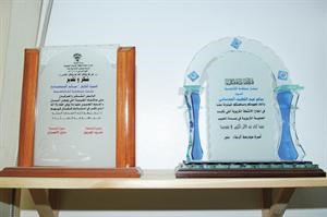  وشهادة تقدير اخرى﻿