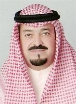 محمد الصفار