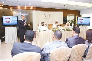 جانب من المؤتمر الصحافي الذي استعرضت فيه الشركة اداء 2009 فريال حماد
