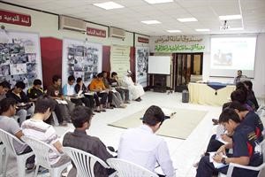جانب من المشاركين في الدورة