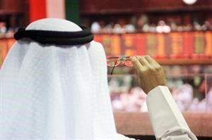 5 ضوابط يجب توافرها في مجلس مفوضي هيئة أسواق المال لعدم تسييسها