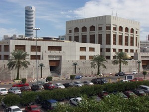 «المركزي» يطالب شركات الاستثمار بإمداد شبكة الـ «ساي نت» ببيانات القروض التمويلية