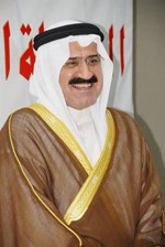 اللواء الشيخ علي اليوسف