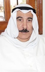 علي يوسف المتروك