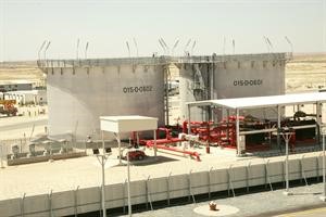تطوير المنشات النفطية والقدرات الانتاجية هدف مستقبلي ممتد لـ 2030
