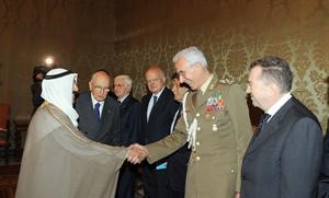 ترحيب بصاحب السمو الامير﻿