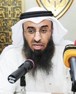مطلال القحطاني
