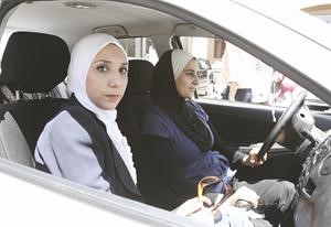 تاكسي النواعم في دمشق