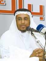 الداعية خالد السلطان