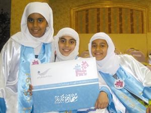 دانة واسماء والاء﻿