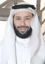 دفيصل المسلم