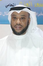 دسعد العنزي