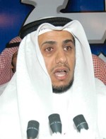 دجلوي الجميعة