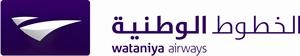 «الوطنية» إلى اسطنبول It