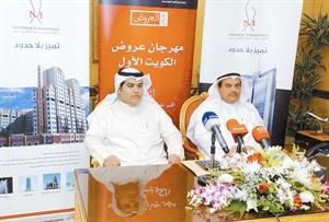 جانب من المؤتمر الصحافي
