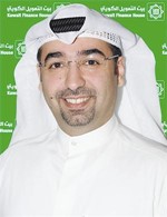 مفهد المخيزيم