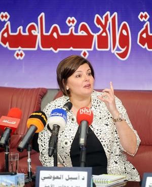 داسيل العوضي خلال حديثها في الحلقة النقاشية	متين غوزال﻿