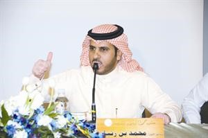 الشاعر محمد العرجاني