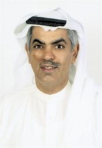 مغسان الثاقب